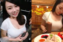 「電台DJ」擁有甜美聲音讓人戀愛　本人竟然是個乳量飽滿的正妹！-德州扑克迷