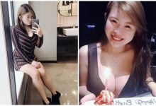 正妹慶生「穿上超火辣爆乳裝」,「兇猛乳量」讓粉絲們無法轉移注意力!-德州扑克迷