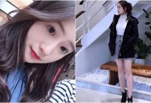 18歲輔大正妹新生「nora」分享日常穿搭 短裙短褲秀出美腿好青春～-德州扑克迷