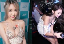 千呼萬喚「JKF首度降臨高雄」！人氣JKF女郎齊聚「豪乳轟炸」世界百大DJ派對！-德州扑克迷