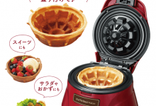 日本掃貨必看！盤點10大便利創意家電～每個都好想要喔-德州扑克迷