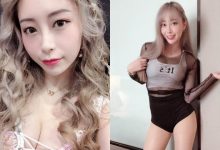 性感舞者「貓頭豬」露出飽滿深溝，粉絲卡位搶拍「惹火曲線」！-德州扑克迷