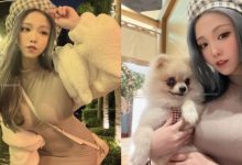 好刺激!萬惡斜揹帶壓出巨乳酒商「Mia 米亞」兩顆渾圓奶球!-德州扑克迷