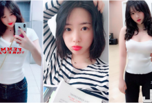 超棒!南韓「白嫩火辣正妹」飽滿身材藏不了!誘惑的「甜美外型」氣質滿分啊…-德州扑克迷