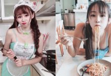 性感萌廚娘「機機 Shacy」獻上深夜私房料理 邀你一起吃她下的麵!-德州扑克迷