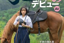 月乃あや(月乃亚矢)出道作品SDAM-135发布!山里长大的朴素弓箭美少女出道,被开发后含着精液去上学【EV扑克下载】-德州扑克迷