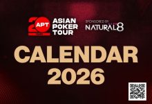 【EV扑克】APT二十周年庆典荣耀开启！全年赛事日历官宣定档！-德州扑克迷