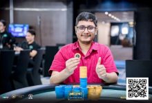 【EV扑克】NCPCxDPT | 众星云集！汪翼龙、朱泾轩、章聪雅、胥原、郑晓生、周乐东悉数到场，开幕赛602人参赛，80人晋级-德州扑克迷