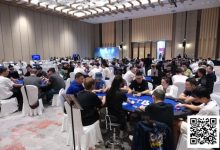 【EV扑克】赛事预告｜第四届阳羡杯定档2026年1月9日-13日，山水秘境里的巅峰对决再次启幕-德州扑克迷