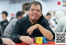 【EV扑克】2025APT冠军赛｜主赛轻松破保！中国台湾省选手Chia Wei Kuo首轮领跑！-德州扑克迷