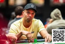 【EV扑克】每天打牌12小时反而效率更低？是时候重新审视你的“生产力”了-德州扑克迷