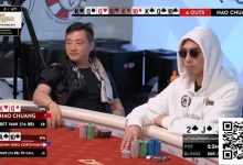 【EV扑克】“此时谁会诈唬？”——APT决赛桌上演史诗级弃牌，坚果顺子竟被吓退-德州扑克迷