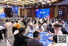 【EV扑克】DPC厦门站 | 主赛最后16强晋级决赛圈！翁江龙360w领跑冲击大金猊-德州扑克迷