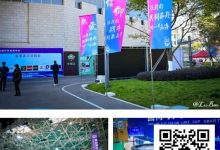 【EV扑克】第二届抚仙湖杯 | 智竞盛宴燃动澄江！开幕赛185 人次同台博弈，24强晋级冲刺冠军-德州扑克迷