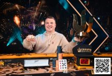 【EV扑克】WSOP天堂岛｜ALEKS PONAKOVS终获所愿，拿下Triton Paradise主赛事冠军-德州扑克迷