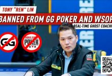 【EV扑克】被“无限期禁赛”的中国明星选手Ren Lin,仅7周后就重返WSOP-德州扑克迷