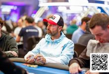 【EV扑克】丹牛5小时被淘汰5次，第6次续命后艰难晋级WSOP超级主赛Day2-德州扑克迷