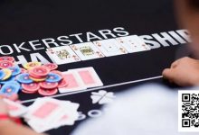 【EV扑克】学会平衡你的范围，才能让对手无利可图-德州扑克迷