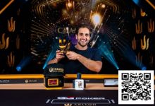 【EV扑克】WSOP天堂岛|JOAO SIMAO夺冠摘金,为巴西拿下巴哈马赛场310万美元大奖-德州扑克迷