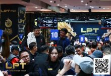 【EV扑克】KPC x LPT 济州赛事参赛纪录即将刷新，超2000人次同场竞技，国际玩家热度爆棚！-德州扑克迷