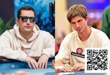 【EV扑克】预言成真！新人Bernhard Binder一鸣惊人，闯入WSOP超级主赛事决赛桌-德州扑克迷