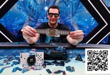 【EV扑克】27岁逆袭封神！奥地利新星斩获WSOP千万美金冠军，78岁老将单挑4小时惜败屈居亚军【WSOP天堂岛】-德州扑克迷