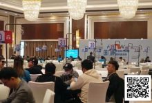 【EV扑克】国门杯｜海港边城掀起新浪潮！主赛A组争斗战鼓敲响共吸引114人次选手参赛余14人晋级第二轮！女神挑战赛明日靓丽登场！-德州扑克迷