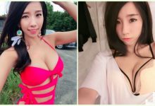 冬天一樣好壞壞！「白皙美乳妹」肉體有夠兇爆！萬惡的「飽滿乳量」整個好猛喔…-德州扑克迷