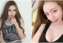 你想打哪顆球?「寫真女王」Tokki 語昕化身籃球教練 色氣誘惑讓人不知道該看哪!-德州扑克迷