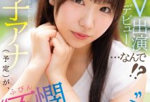 水川菜月出道作品CAWD-923发布!不拿麦克风拿鸡鸡!为了当主播禁欲三年半的她决定拍A片!【EV扑克下载】-德州扑克迷