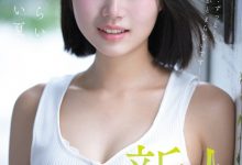 生田さな(生田纱奈)出道作品FNS-155发布！大人未満的年轻肉体！她是奇跡の未完成新人！【EV扑克下载】-德州扑克迷