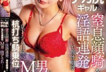 AIKA作品HZGD-324发布！隔壁邻居是「超巨臀辣妹人妻」，用超火辣技巧狂榨精【EV扑克下载】-德州扑克迷