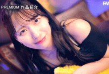 凑音可怜(湊音かれん)出道作品番号及封面，凑音可怜个人简介【EV扑克下载】-德州扑克迷