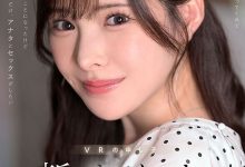 新ありな(新有菜)作品MDVR-374发布！她有多强？两个小故事告诉你！【EV扑克下载】-德州扑克迷