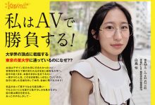 白鸟怜(白鳥怜)出道作品番号及封面,白鸟怜个人简介【EV扑克下载】-德州扑克迷