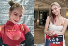 綜藝節目班底「林佩佩」外型亮眼超圈粉！昔日因這原因被網友諷：「鄉下土 DJ」-德州扑克迷