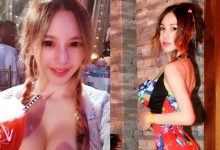 嗆辣性感女龐克!「詹子瑜Edana」電眼五官太美艷,超級G奶加搖滾直接嗨翻所有聽眾!-德州扑克迷