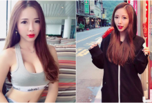 超飽滿!大馬「美乳女DJ」火辣身材有夠狂野!滿滿的「甜美氣質」太迷人啦…-德州扑克迷