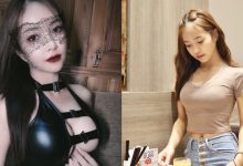 性感「巨乳貓女」快把黑膠衣撐破 渾圓大奶球快要衝出來啦!-德州扑克迷