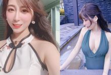 氣質美人「黛黛」白嫩肌膚讓人戀愛！解放「D 杯雪乳」驚見超美胸型-德州扑克迷