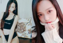 白嫩的青澀感!超正直播主「曾呆呆」,不但不呆還想要聰明的撩起一波!-德州扑克迷