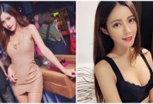 「爆乳小野貓」小仙女Vivi在夜店展露長腿美胸，狂野眼神把你電到全身酥麻-德州扑克迷