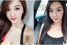 高挑正妹「極致電眼」太迷人，「性感身材」把畫面撐好滿啊！-德州扑克迷