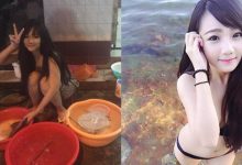 路邊驚見「超正洗碗妹」氣質甜美　換上比基尼後火辣美乳呼之欲出！-德州扑克迷