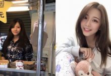 台中紅豆餅攤「正妹員工」脫衣也會爆漿！網友再次揪團衝了！-德州扑克迷