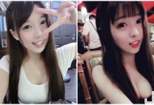 正妹維維「「乳量爆表」！低胸出席餐會「兇」到全場焦點！-德州扑克迷