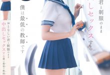 谷村凪咲作品CAWD-916发布！用催情药挑逗吸引无聊的中年老师，恳求在医务室里进行火辣射精【EV扑克下载】-德州扑克迷