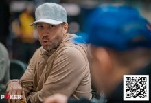 【EV扑克】95%胜率瞬间归零，天葫芦在10万美元超豪赛惨遭唯一补牌淘汰-德州扑克迷