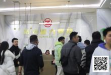 【EV扑克】长沙阳光月赛次日 | 智力之火,驱散严寒!DAY1B组492人次参赛,59人晋级下一轮,林济庚122.8W记分成B组领头羊-德州扑克迷