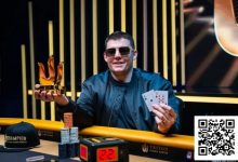 【EV扑克】2025扑克收入榜TOP10出炉！这些大神今年狂揽1.2亿刀！-德州扑克迷